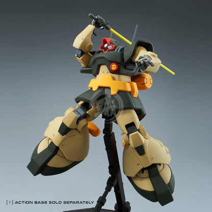 Bandai - MG Dwadge - ShokuninGunpla