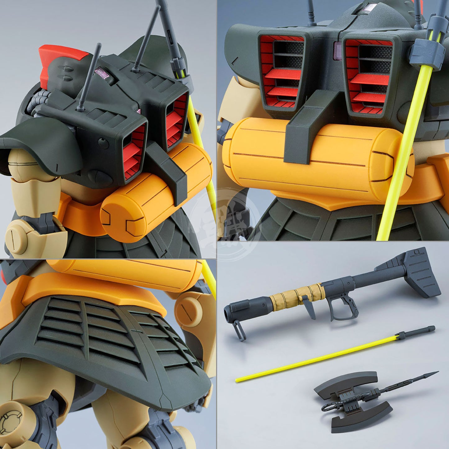 Bandai - MG Dwadge - ShokuninGunpla