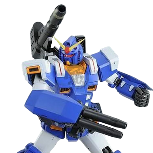 Bandai - MG FA Gundam [Blue Color Ver.] - ShokuninGunpla