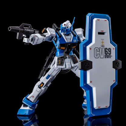 Bandai - HG GM Guard Custom [w/ E-2 Beam Spray Gun] - ShokuninGunpla