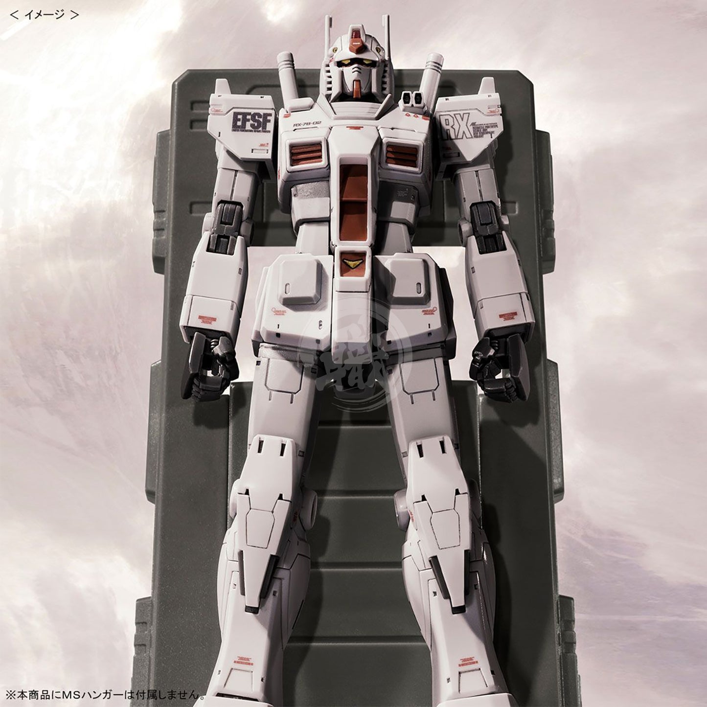 Bandai - HG RX-78-2 Gundam Rollout Color [GTO Ver.] - ShokuninGunpla