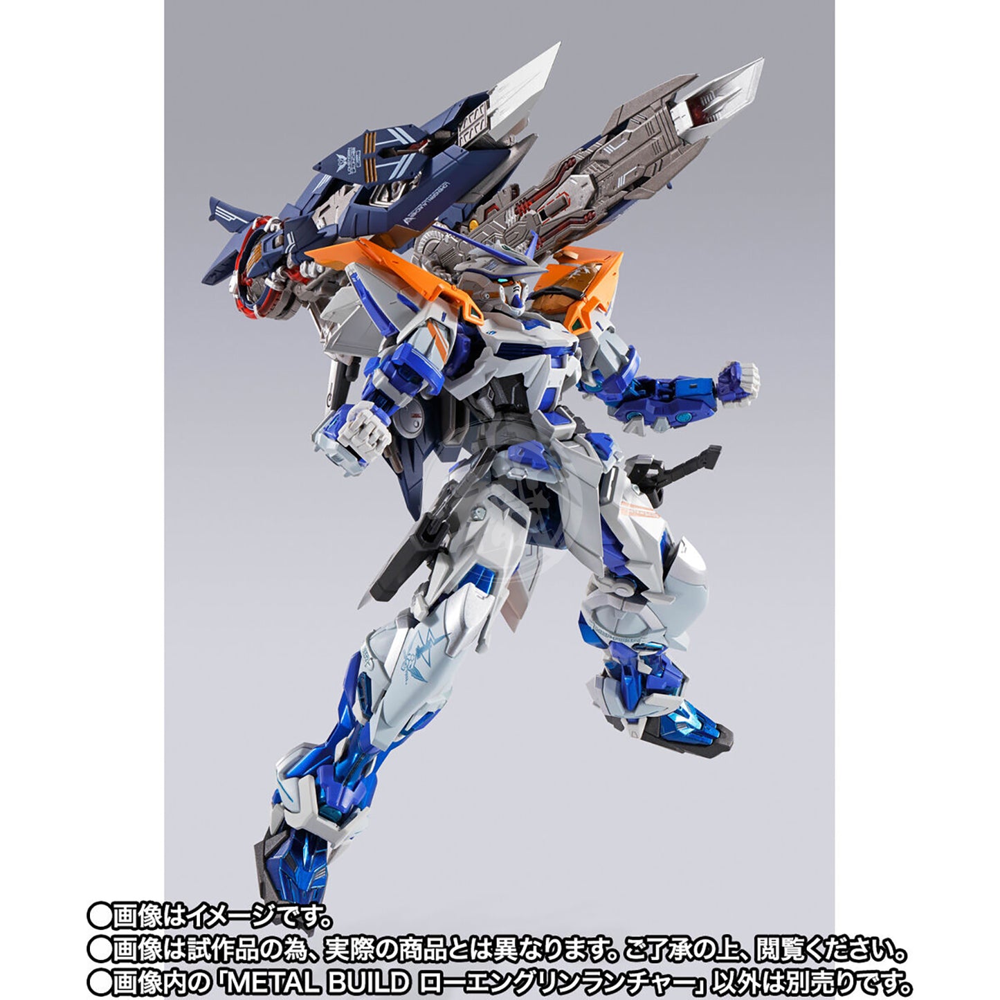 Metal Build Lohengrin Launcher - ShokuninGunpla