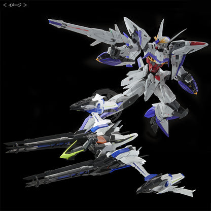 MG Eclipse Gundam + Raijin Striker [Preorder Feb 2023] - ShokuninGunpla