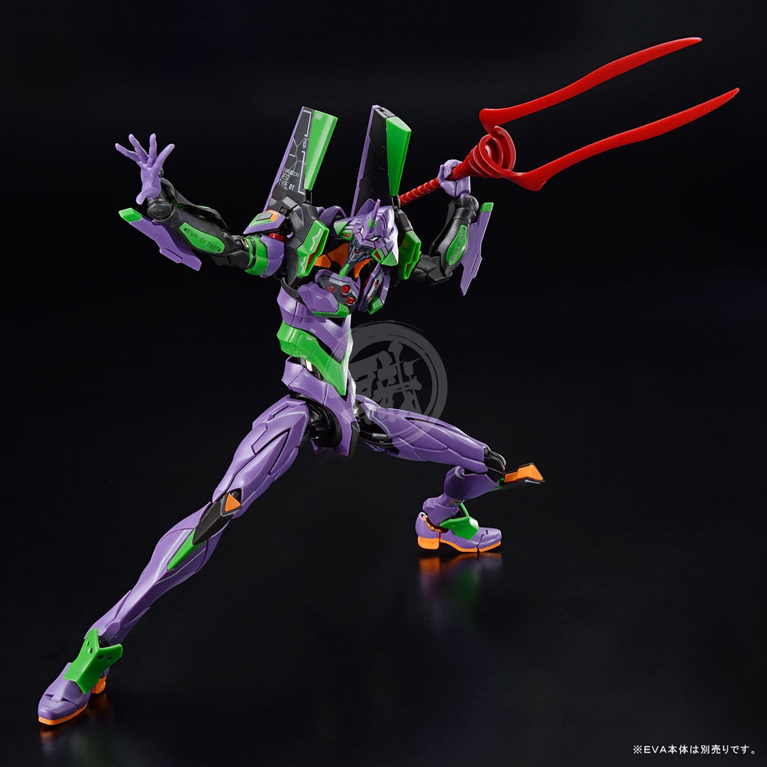 Premium Bandai Real Grade Evangelion Weapon Set – ShokuninGunpla