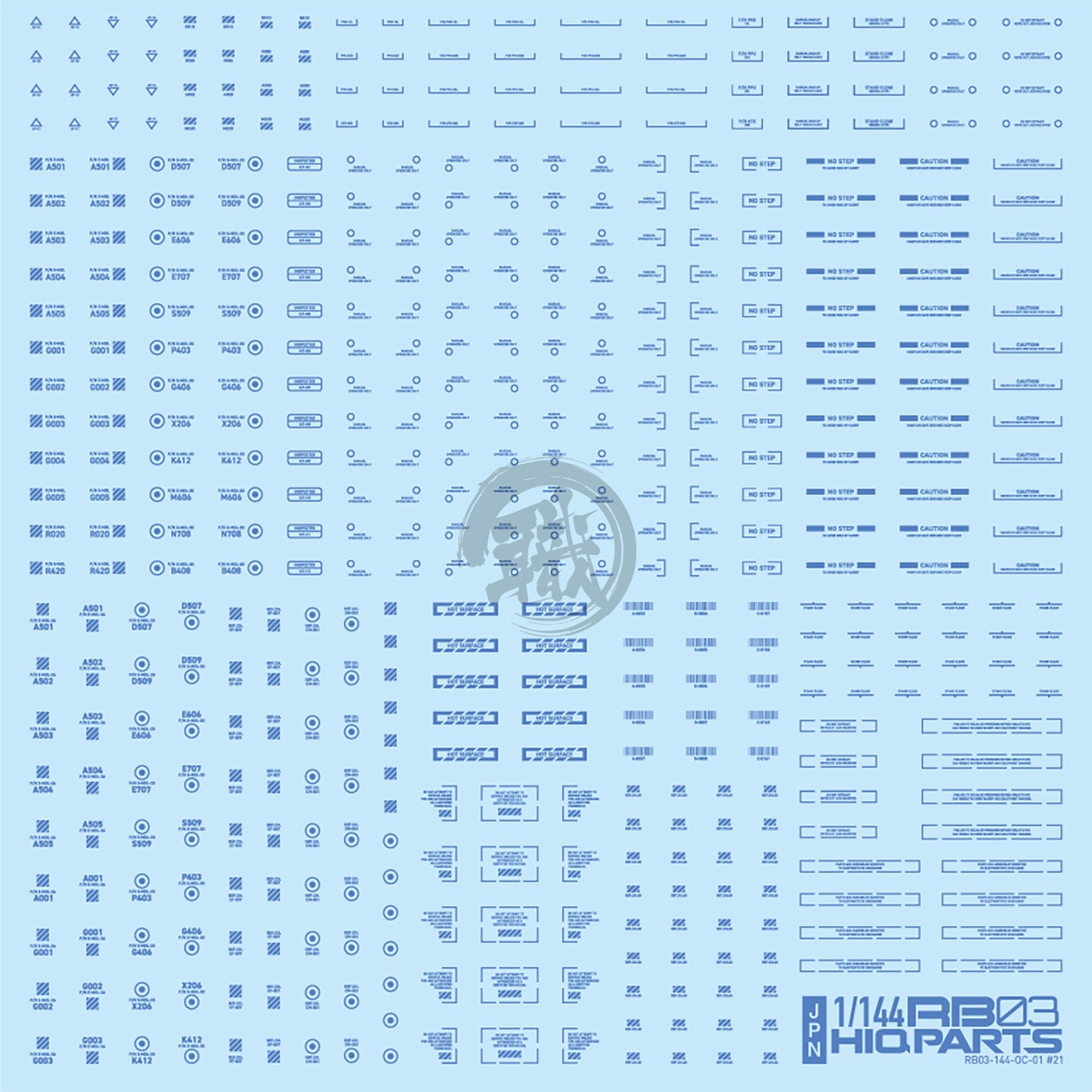 RB03 Caution Decal [Blue] [1/144 Scale] - ShokuninGunpla