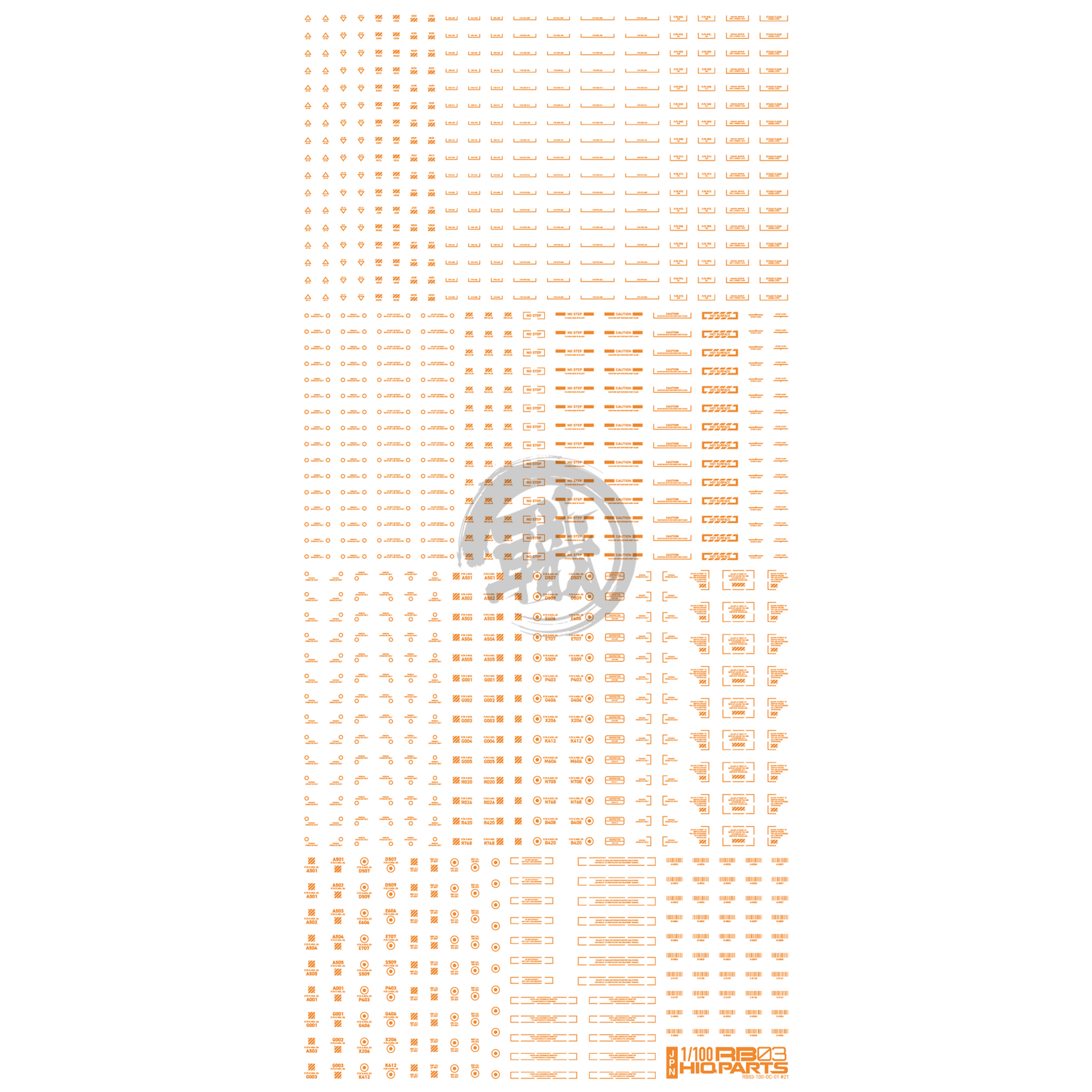 RB03 Caution Decal [Orange] [1/100 Scale] - ShokuninGunpla