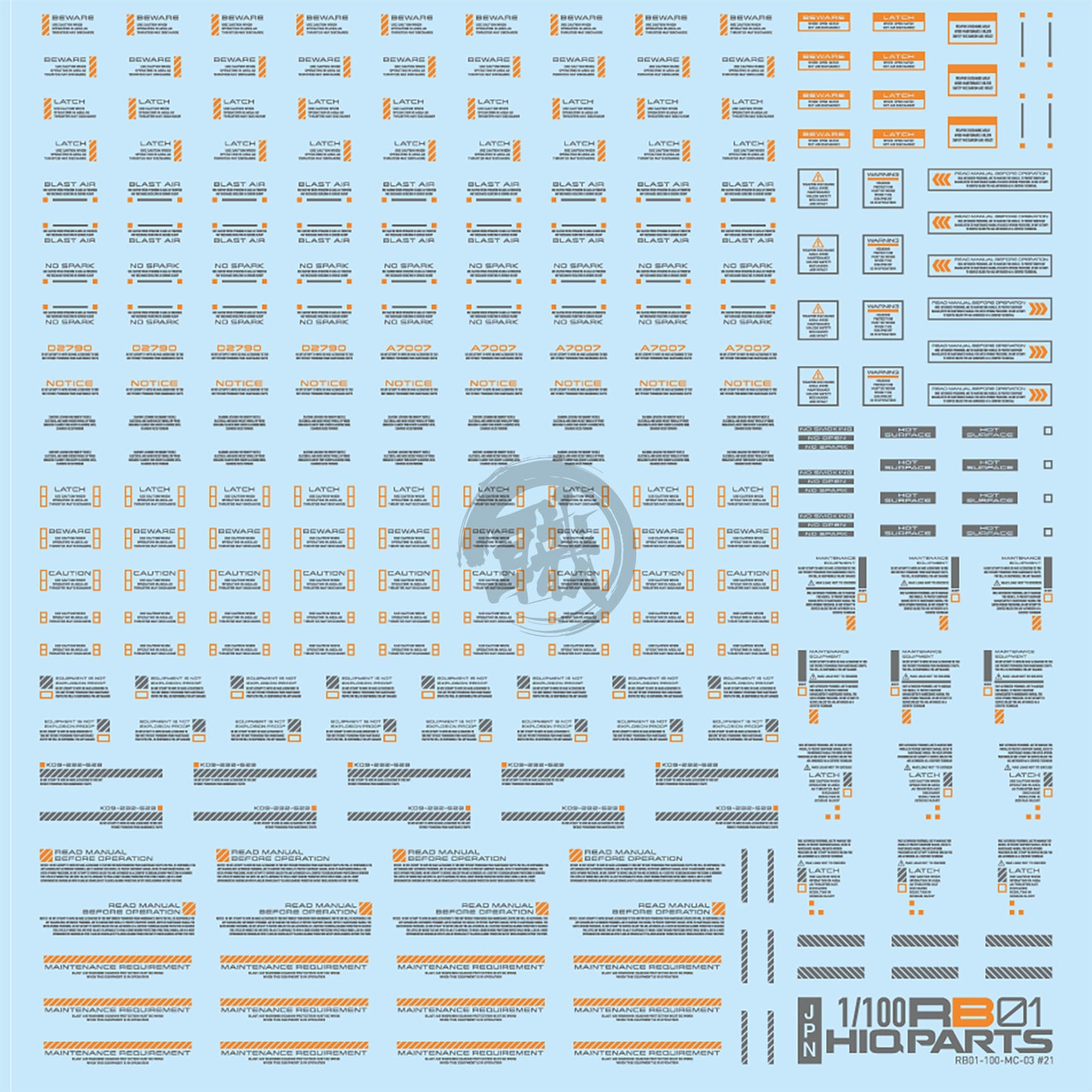 RB01 Caution Decal [Grey & Orange] [1/100 Scale] - ShokuninGunpla