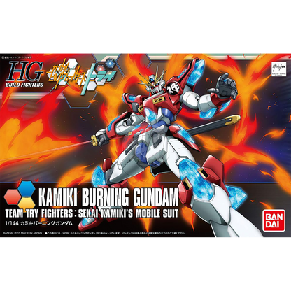 HG Kamiki Burning Gundam - ShokuninGunpla