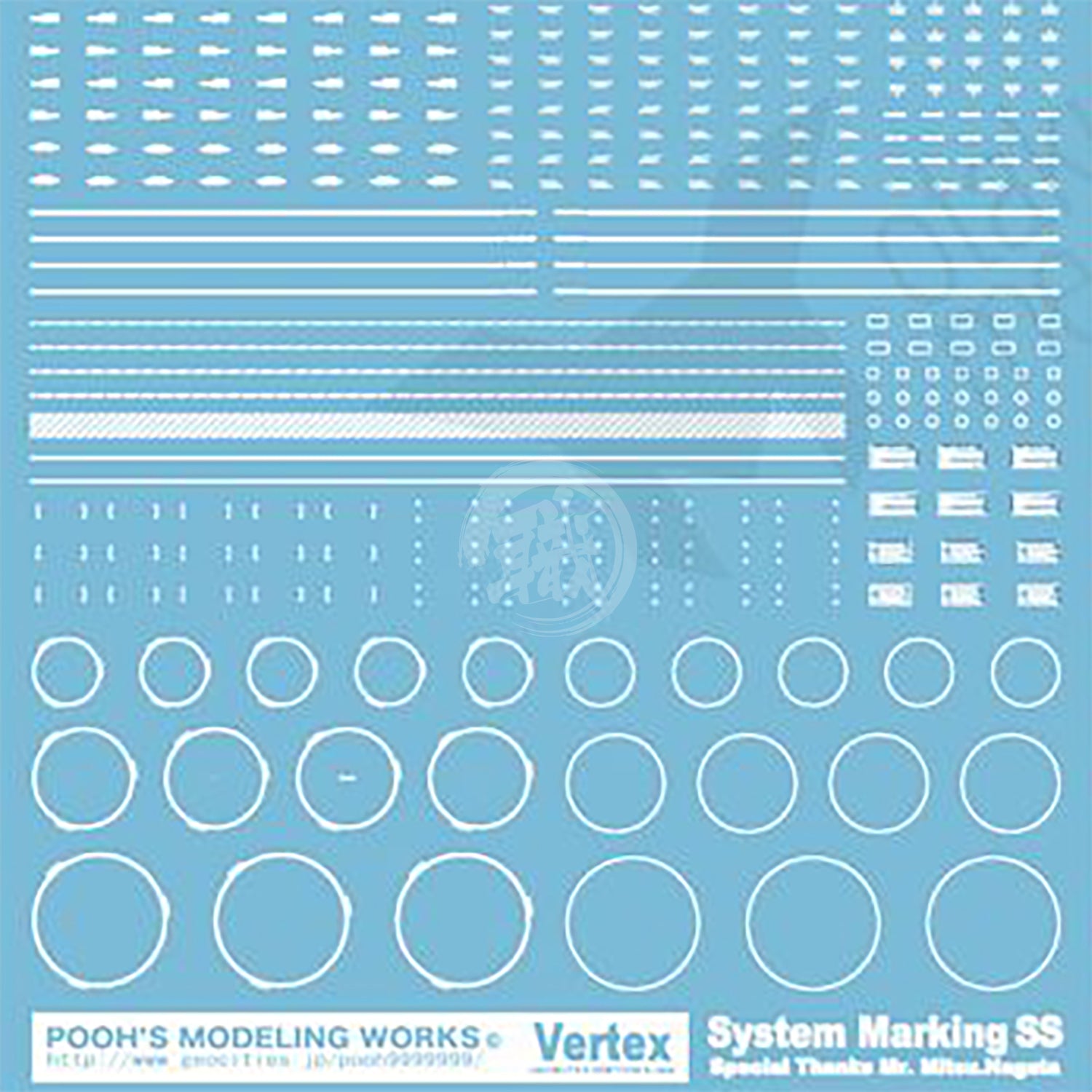 System Markings SS [White] - ShokuninGunpla