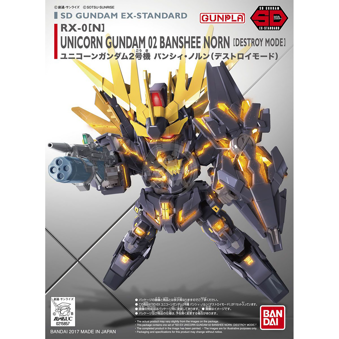 SDEX Unicorn Gundam Unit-02 Banshee Norn [Destroy Mode] - ShokuninGunpla