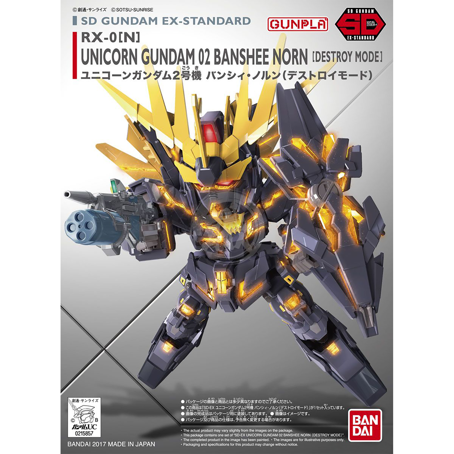 SDEX Unicorn Gundam Unit-02 Banshee Norn [Destroy Mode] - ShokuninGunpla