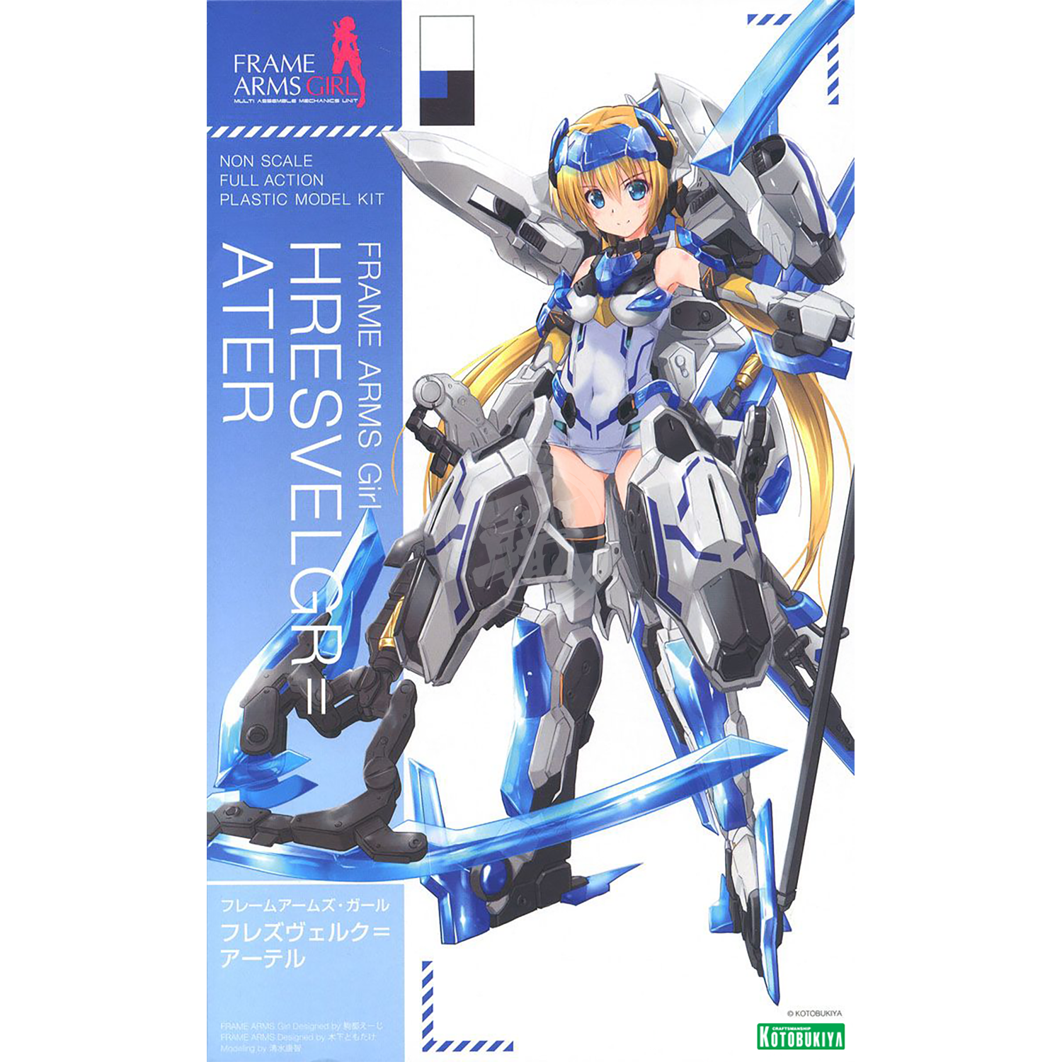 Kotobukiya - Frame Arms Girl Hresvelgr=Ater - ShokuninGunpla