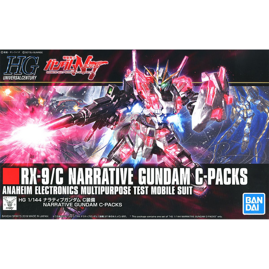 Bandai - HG Narrative Gundam C-Packs - ShokuninGunpla