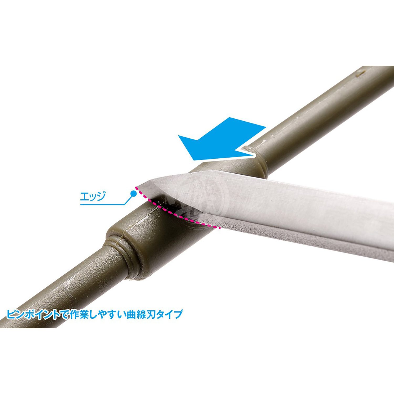 HG Double-Edged Scraper [HT-377] - ShokuninGunpla