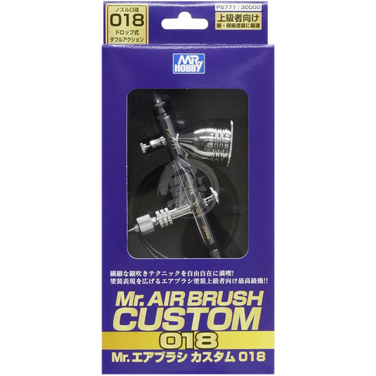 GSI Creos - Mr. Air Brush Custom 018 [PS-771] - ShokuninGunpla