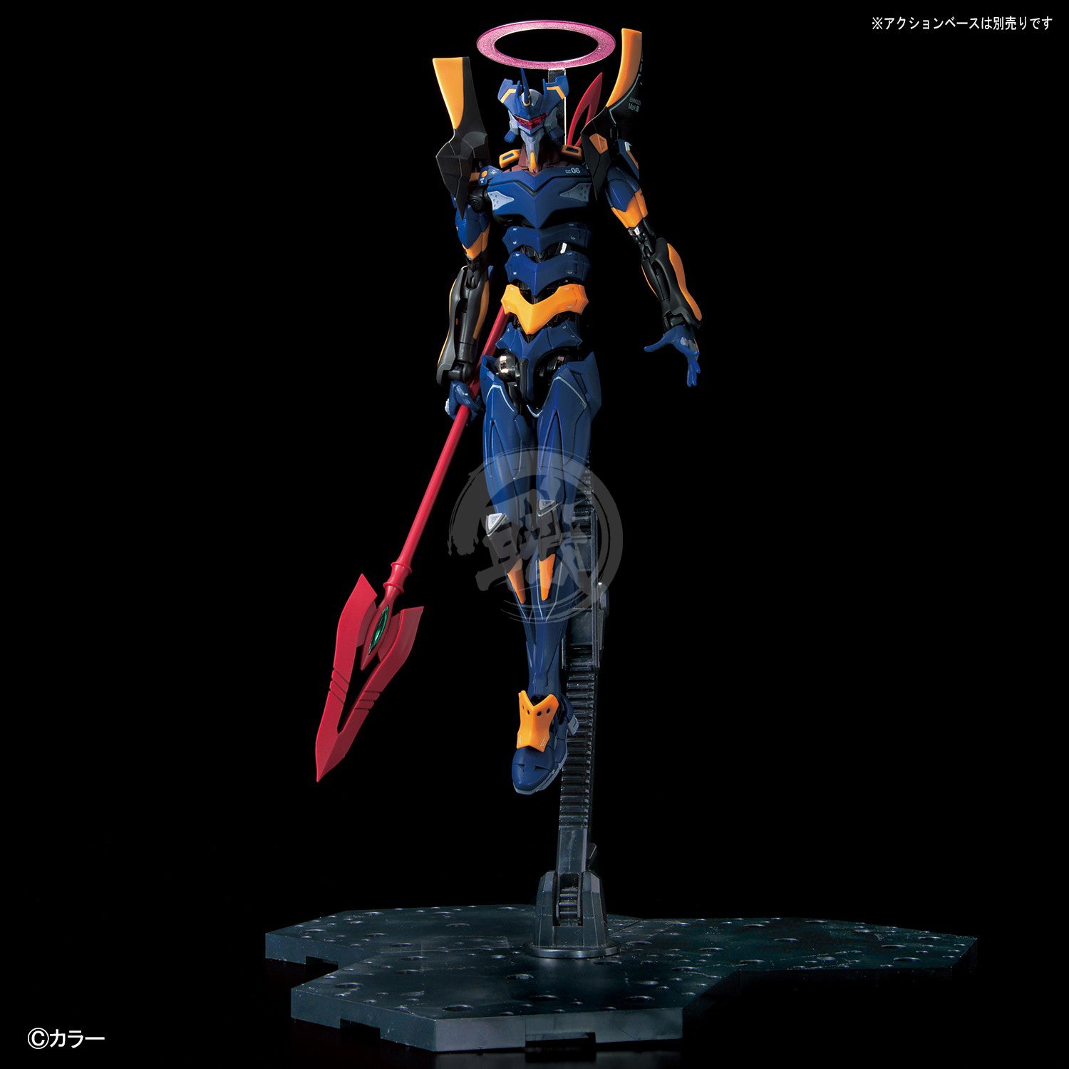 Bandai - RG Evangelion Mk.06 - ShokuninGunpla