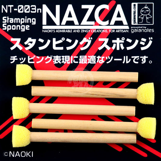 NAZCA Stamping Sponge [NT-003n] - ShokuninGunpla