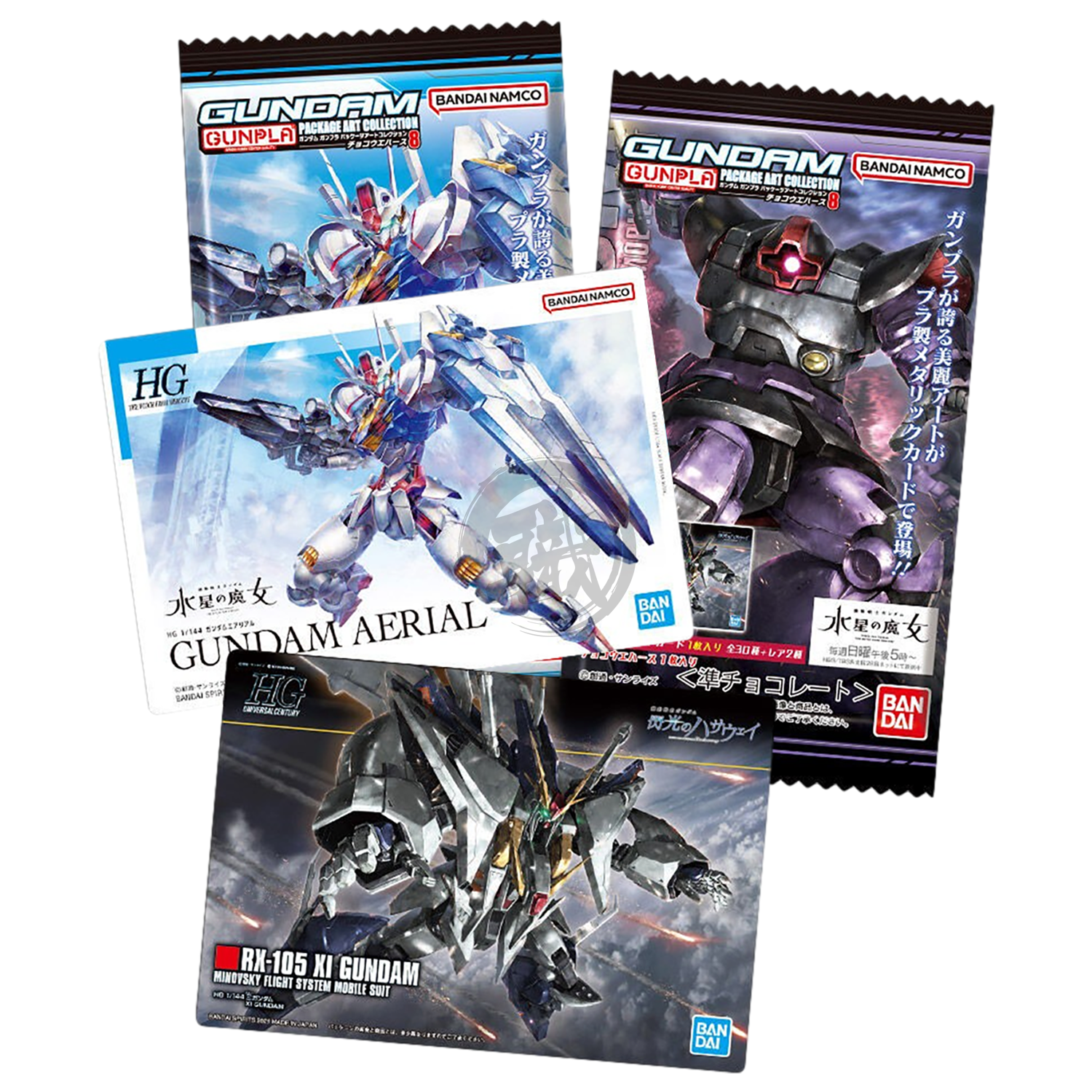 Gunpla Package Art Collection [Vol.8]