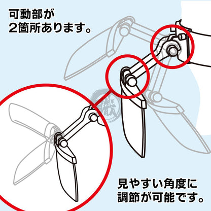 Magnifying Head Loupe - ShokuninGunpla