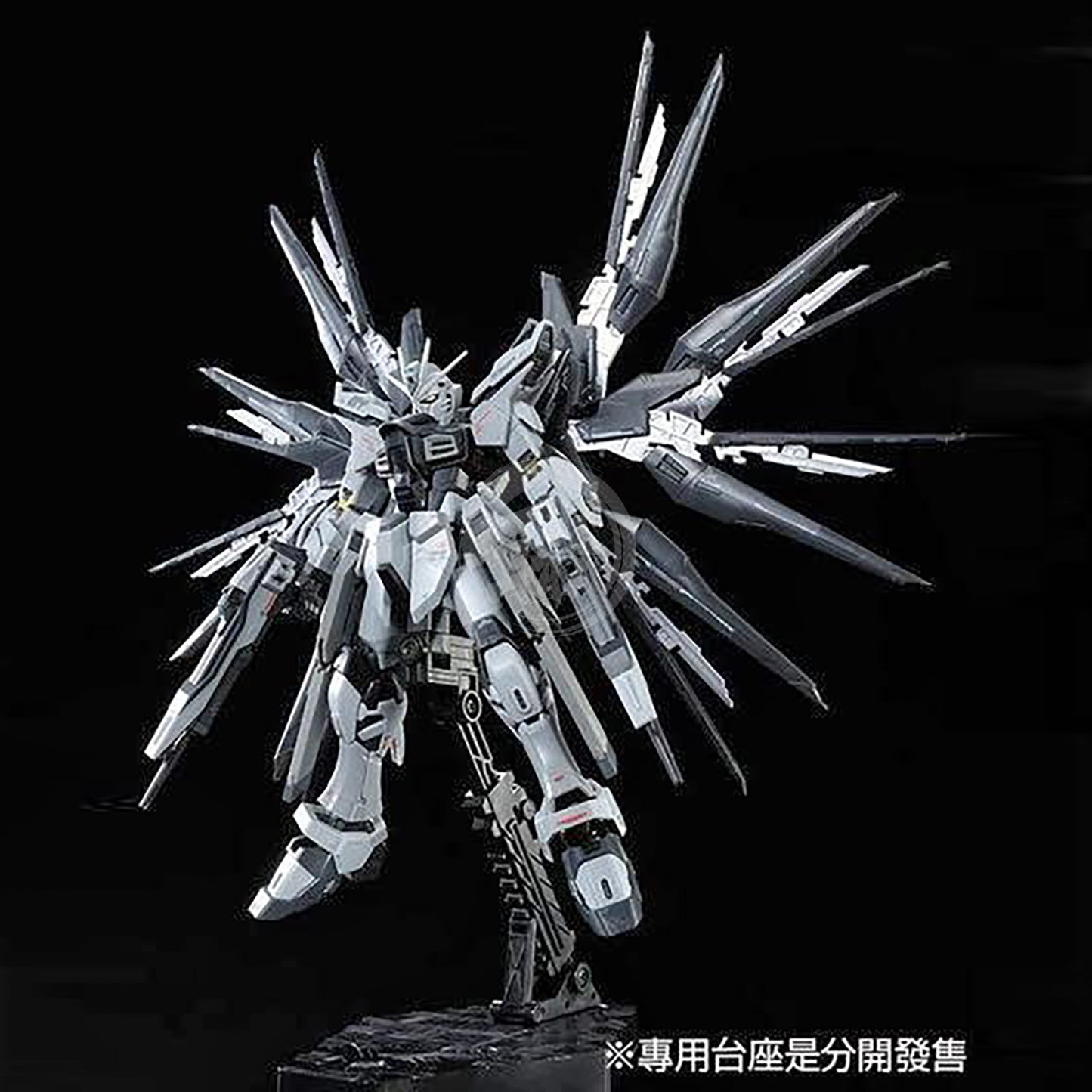 RG Strike Freedom Gundam [Deactive Mode] - ShokuninGunpla