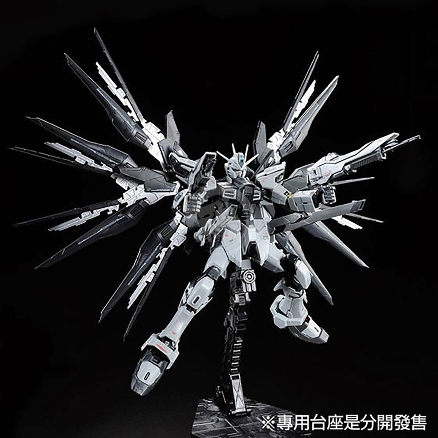 RG Strike Freedom Gundam [Deactive Mode] - ShokuninGunpla