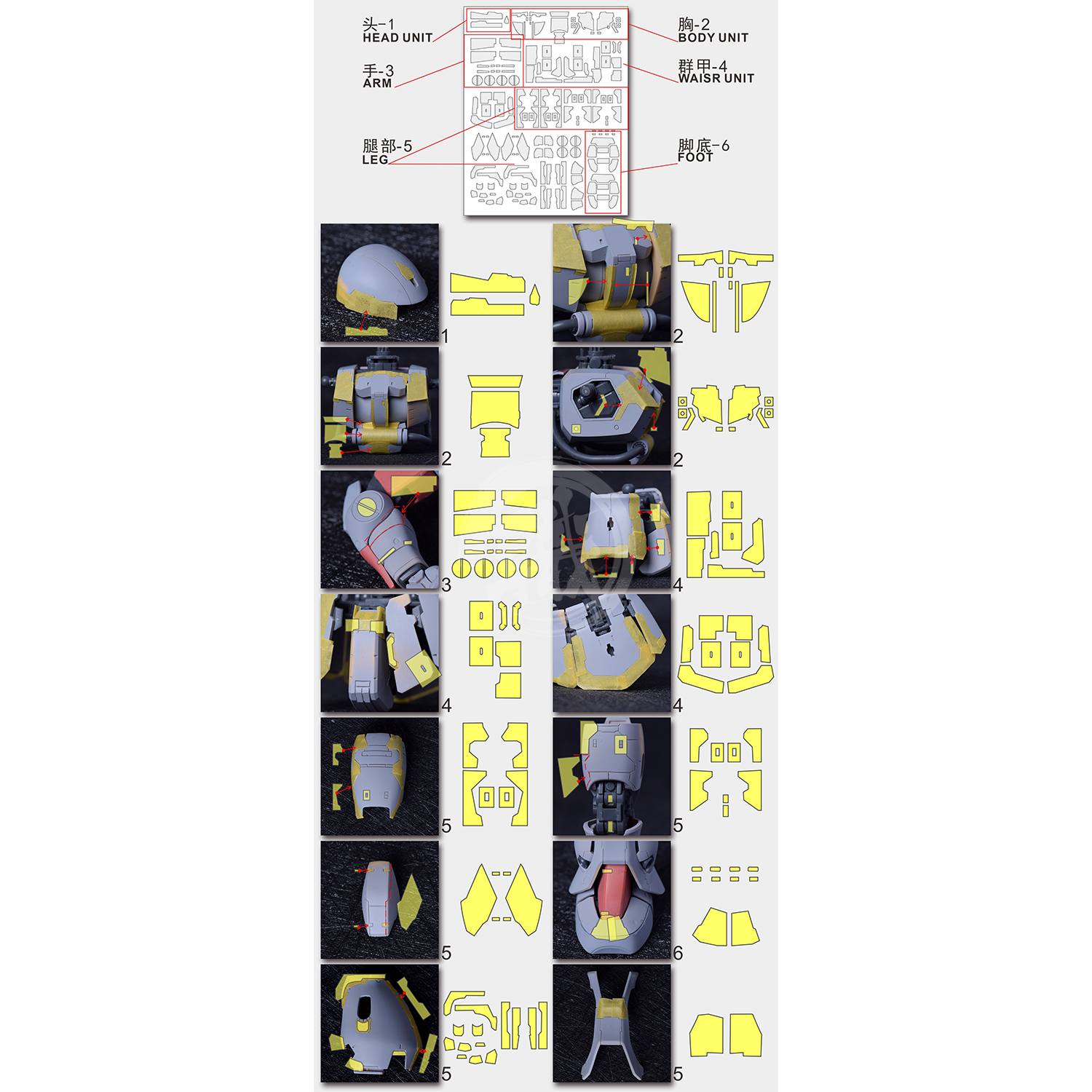 Pre-Cut Masking Tape for Yujiao Land Zaku II Resin Conversion Kit - ShokuninGunpla