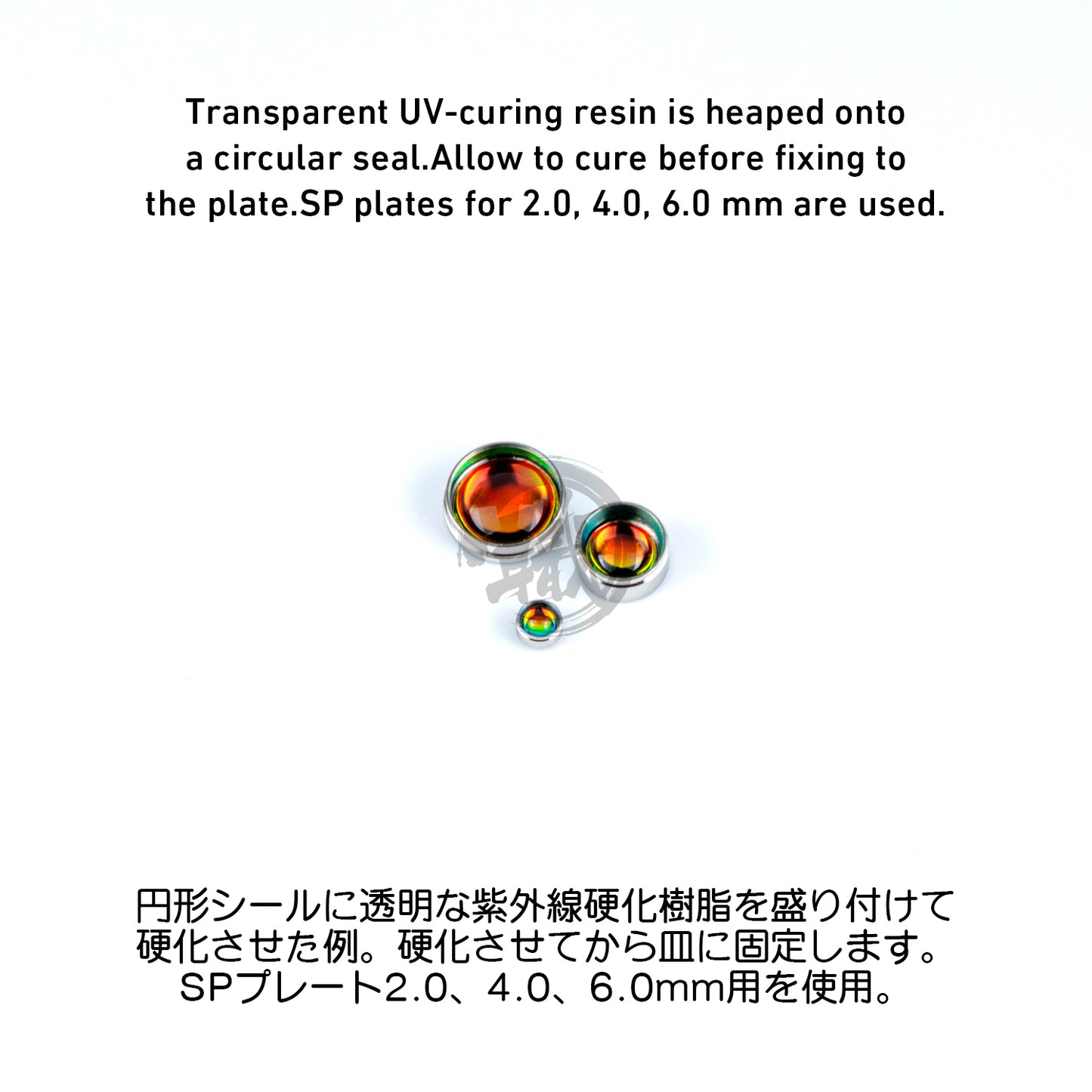 Polarized Orange Circular Stickers - ShokuninGunpla