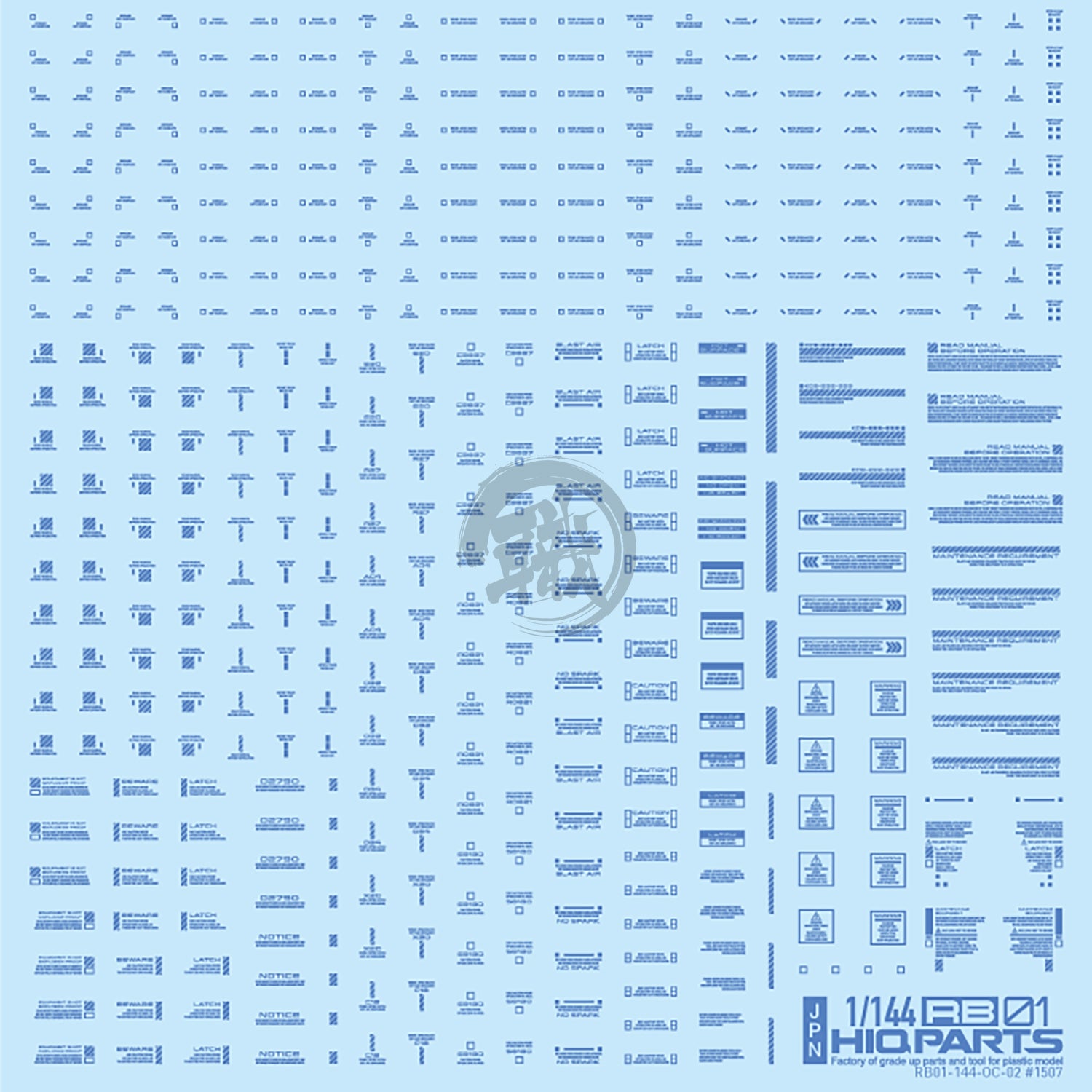 RB01 Caution Decal [Blue] [1/144 Scale] - ShokuninGunpla