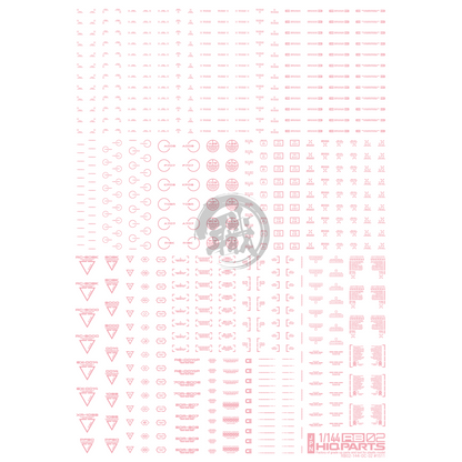 RB02 Caution Decal [Pastel Pink] [1/144 Scale] - ShokuninGunpla