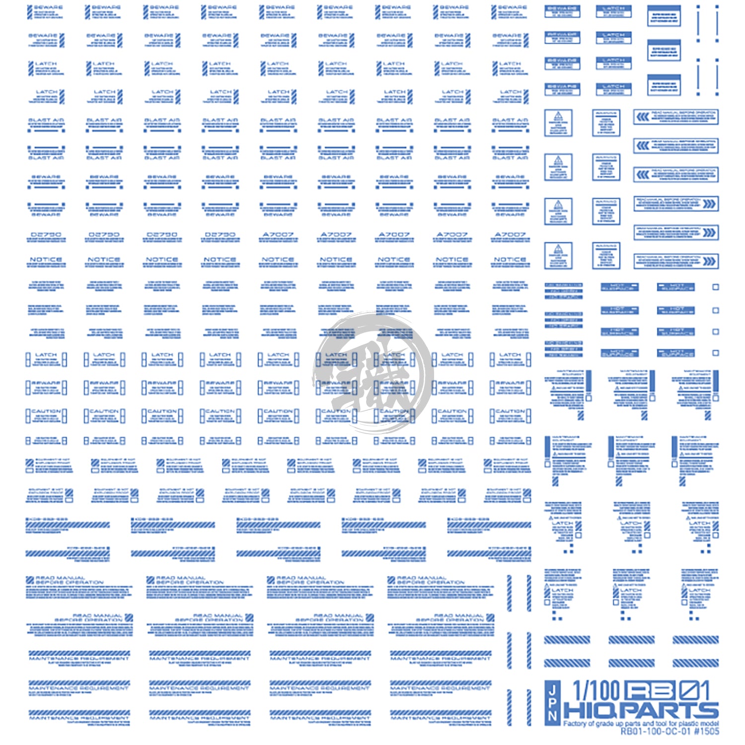 RB01 Caution Decal [Blue] [1/100 Scale] - ShokuninGunpla