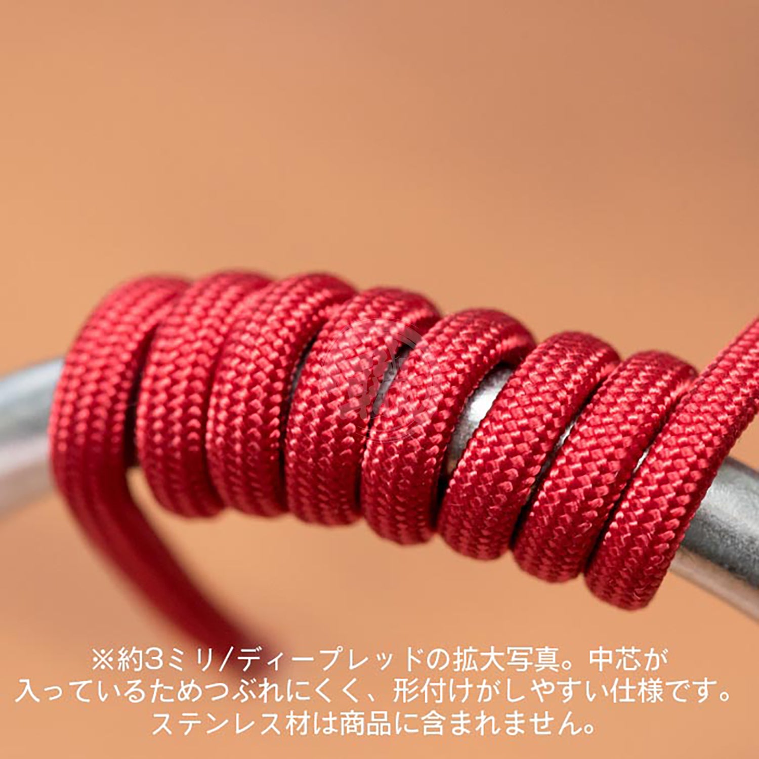 Mesh Wire [Red] [1.0mm] - ShokuninGunpla