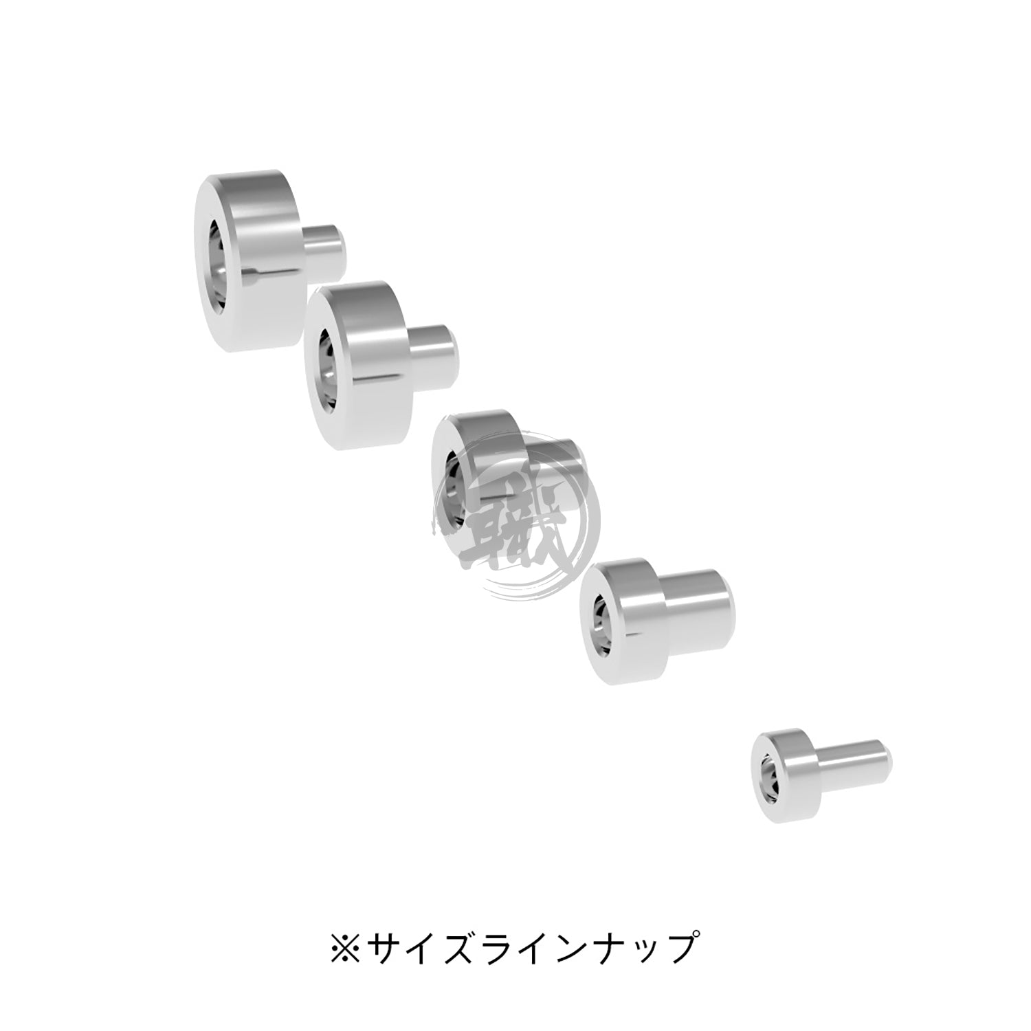 CP Rivets [1.5mm] - ShokuninGunpla