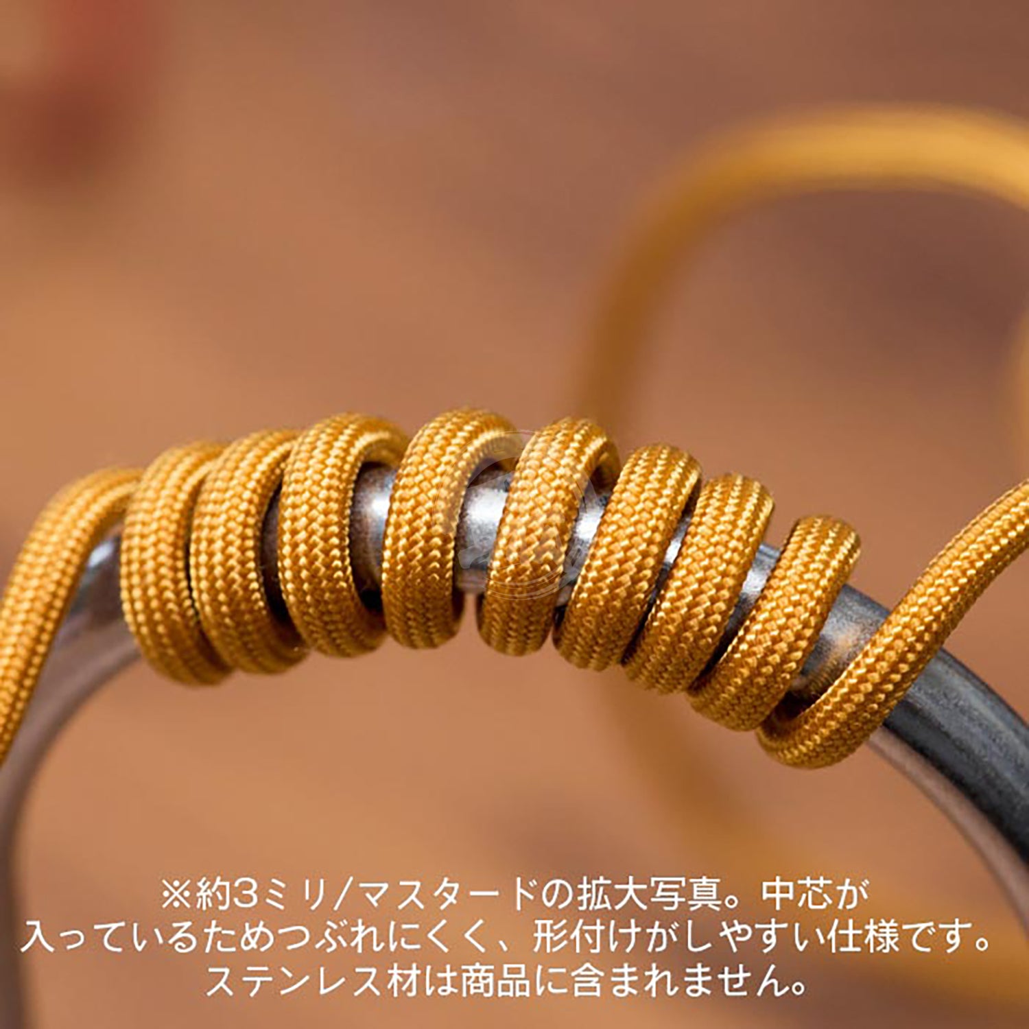 Mesh Wire [Mustard] [2.0mm] - ShokuninGunpla