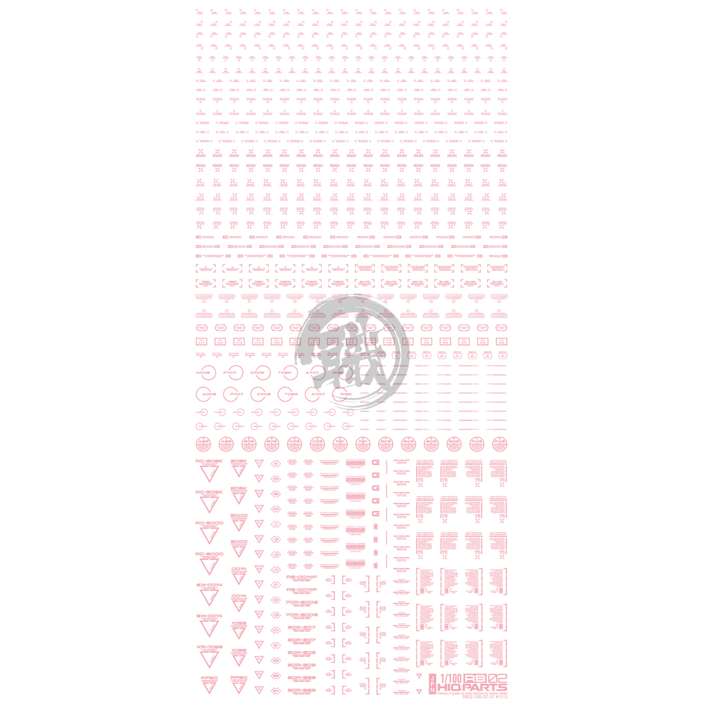 RB02 Caution Decal [Pastel Pink] [1/100 Scale] - ShokuninGunpla