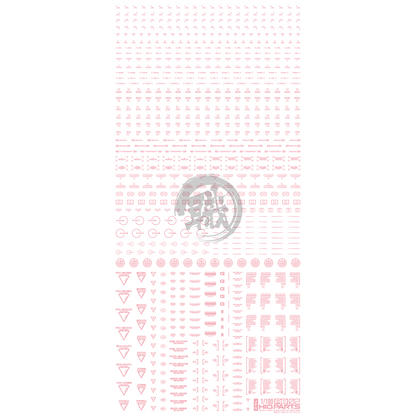 RB02 Caution Decal [Pastel Pink] [1/100 Scale] - ShokuninGunpla