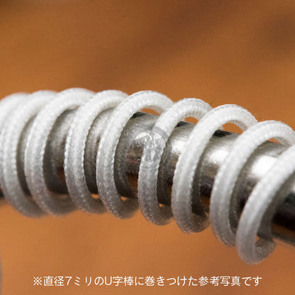 Mesh Wire [White] [1.0mm] - ShokuninGunpla