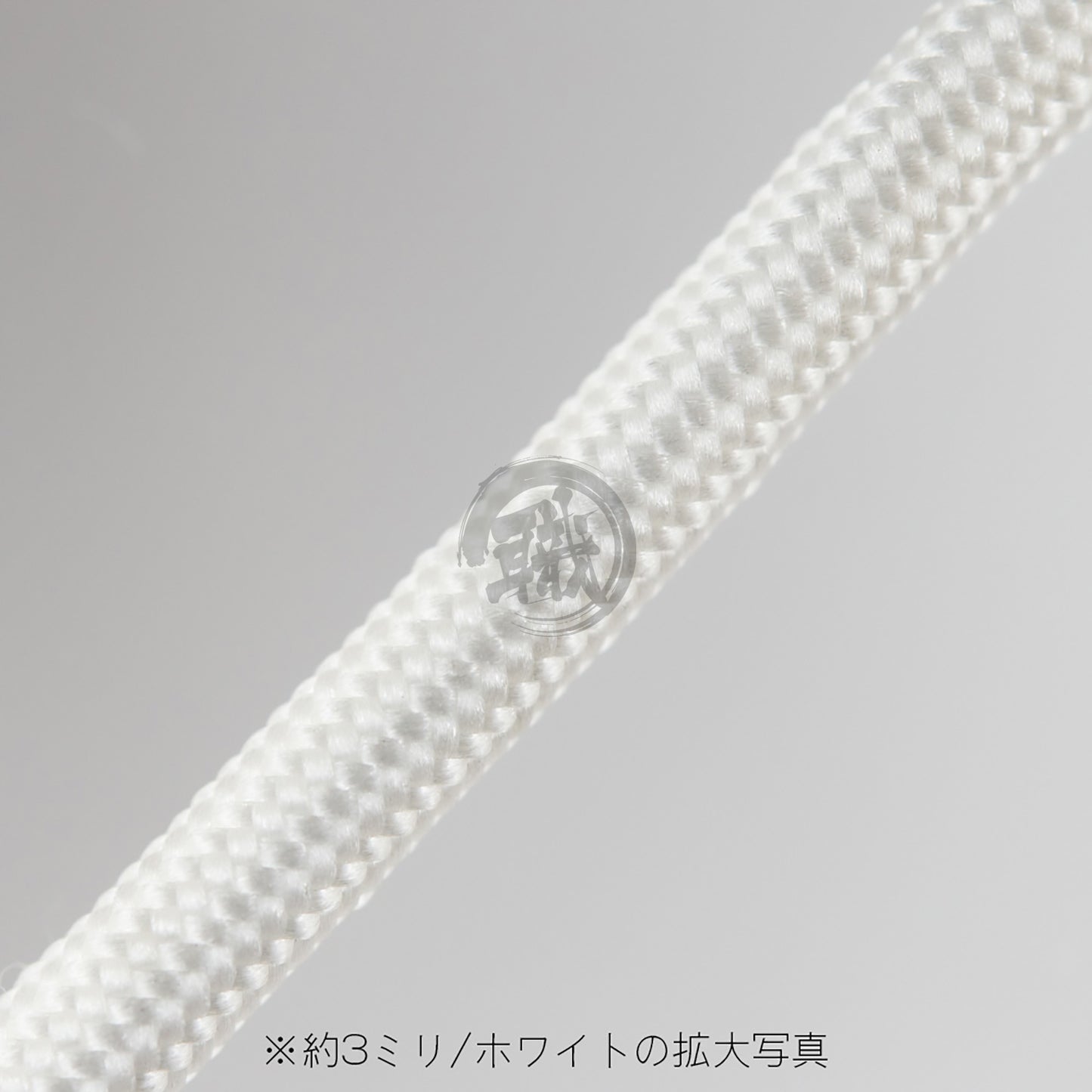 Mesh Wire [White] [2.0mm] - ShokuninGunpla