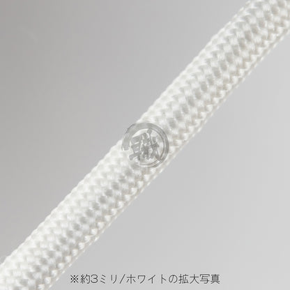 Mesh Wire [White] [2.0mm] - ShokuninGunpla