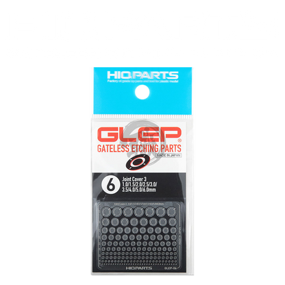 HIQParts - Photo Etched Detail Parts GLEP06 - ShokuninGunpla