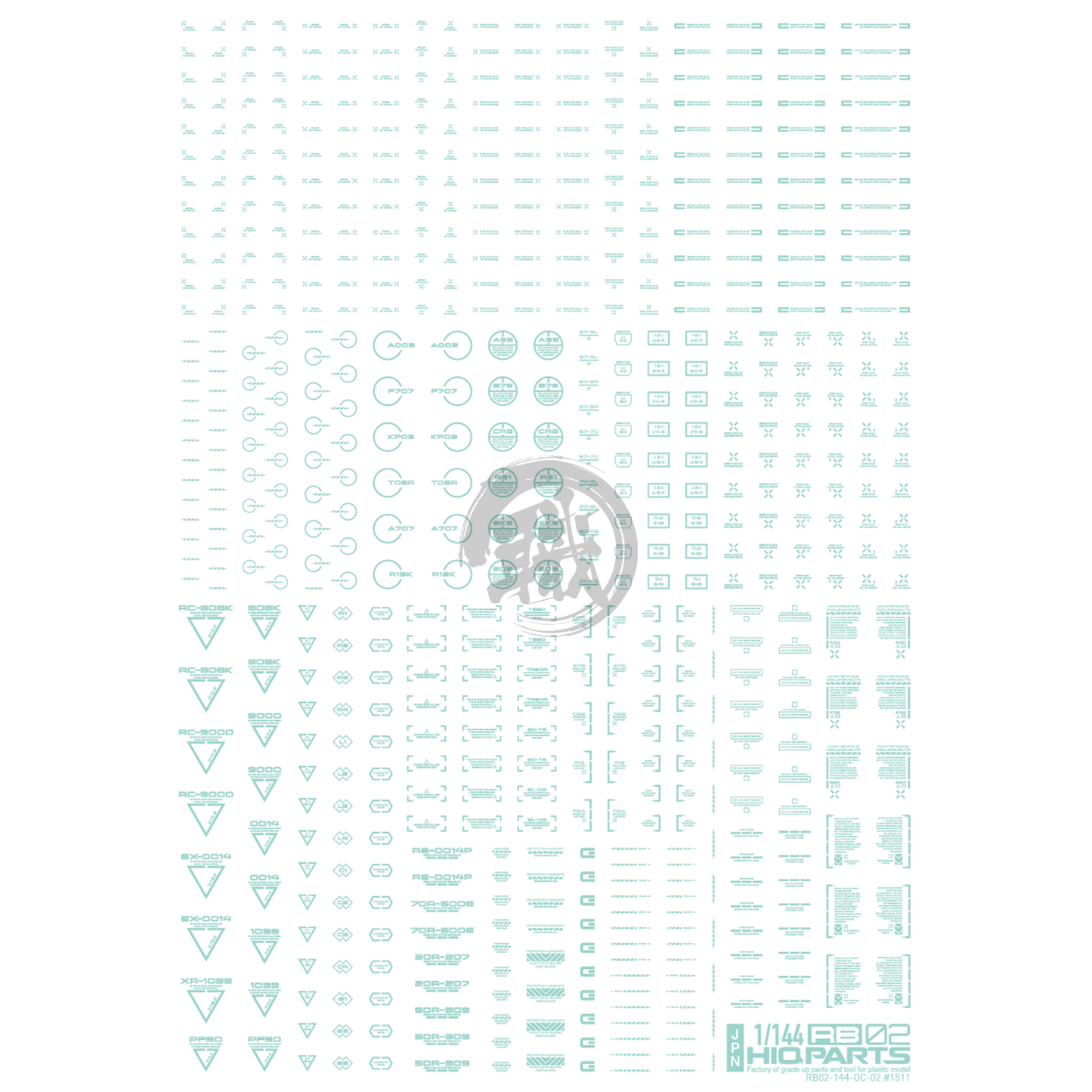 RB02 Caution Decal [Pastel Mint] [1/144 Scale] - ShokuninGunpla