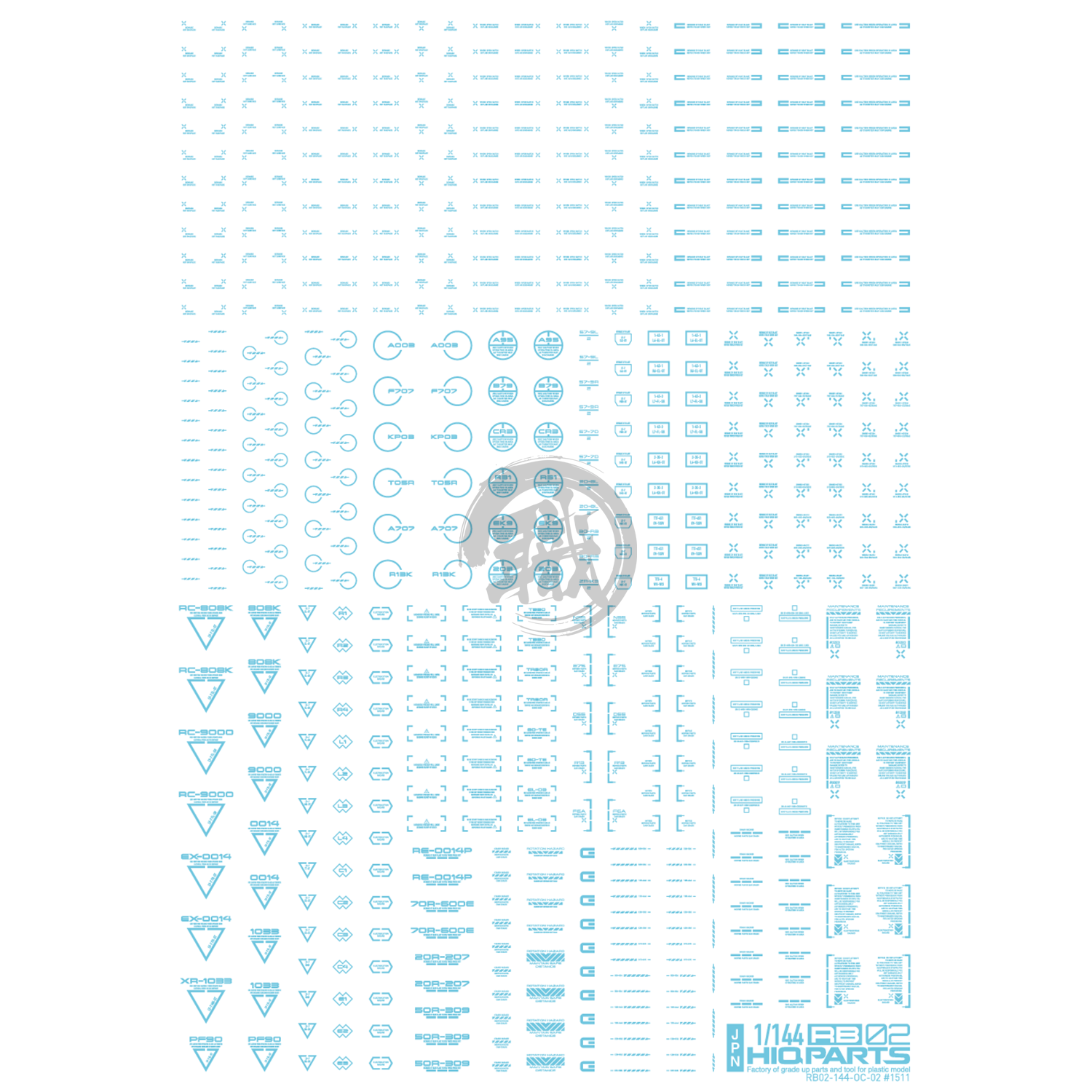 RB02 Caution Decal [Pastel Blue] [1/144 Scale] - ShokuninGunpla