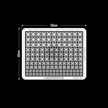 HIQParts - Photo Etched Detail Parts GLEP01 - ShokuninGunpla