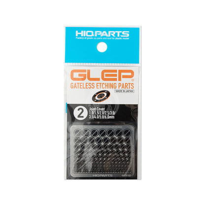 HIQParts - Photo Etched Detail Parts GLP02 - ShokuninGunpla