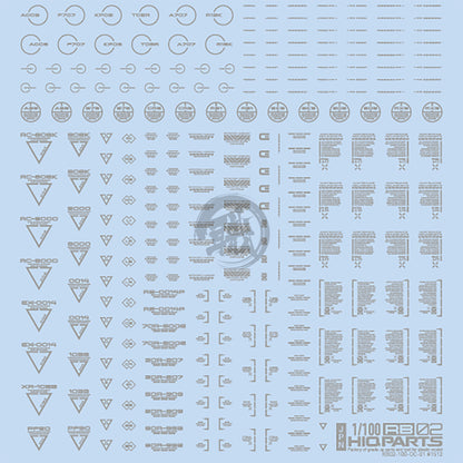 RB02 Caution Decal [Light Grey] [1/100 Scale] - ShokuninGunpla