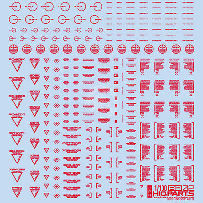 RB02 Caution Decal [Red] [1/100 Scale] - ShokuninGunpla