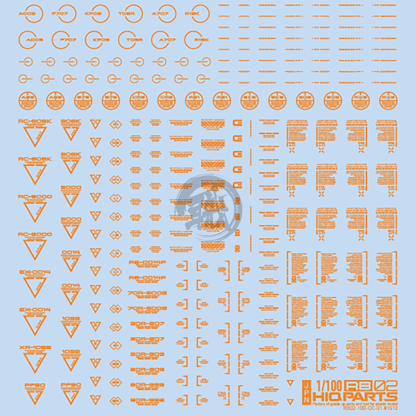 RB02 Caution Decal [Orange] [1/100 Scale] - ShokuninGunpla