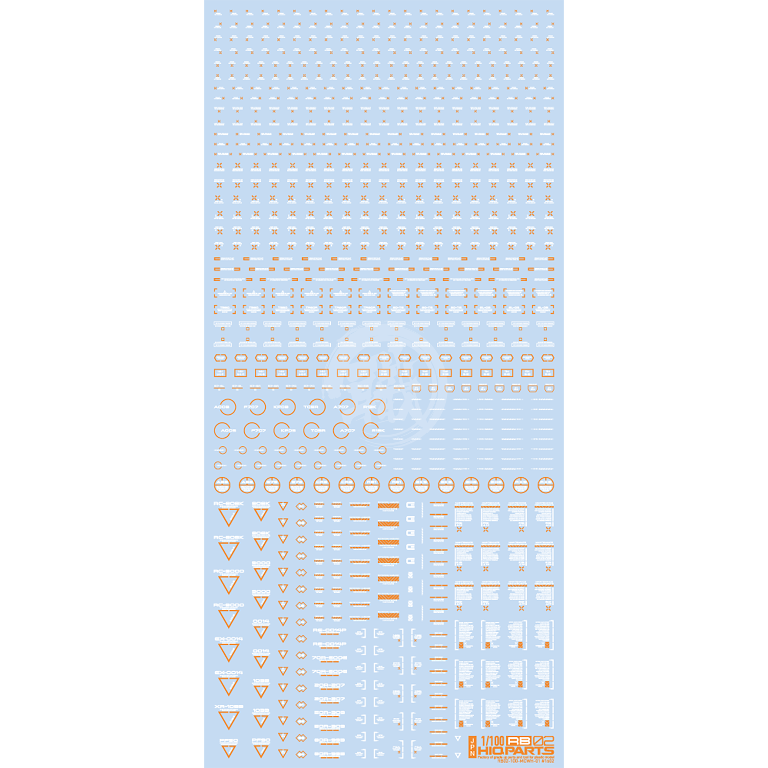 RB02 Caution Decal [White & Orange] [1/100 Scale] - ShokuninGunpla