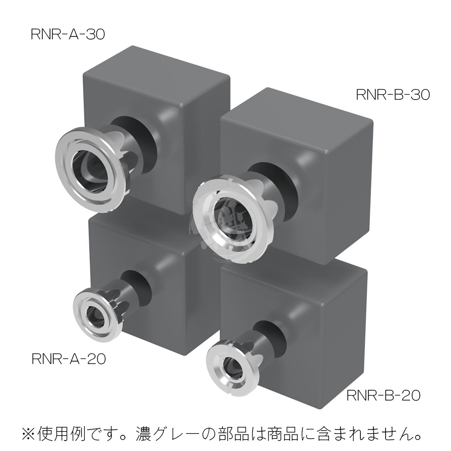 HIQParts - RN Rivets Type-A [2.0mm] - ShokuninGunpla