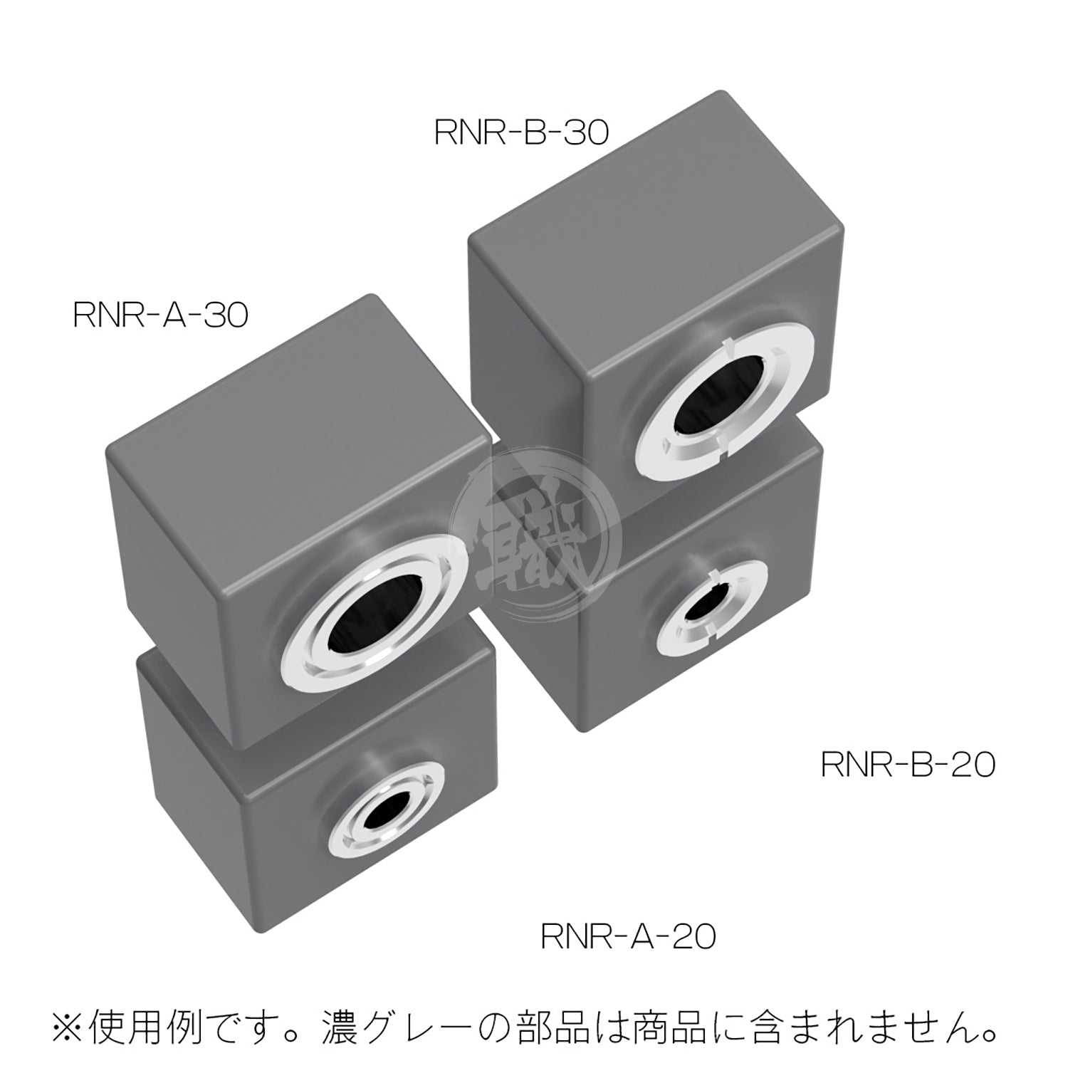 HIQParts - RN Rivets Type-A [2.0mm] - ShokuninGunpla