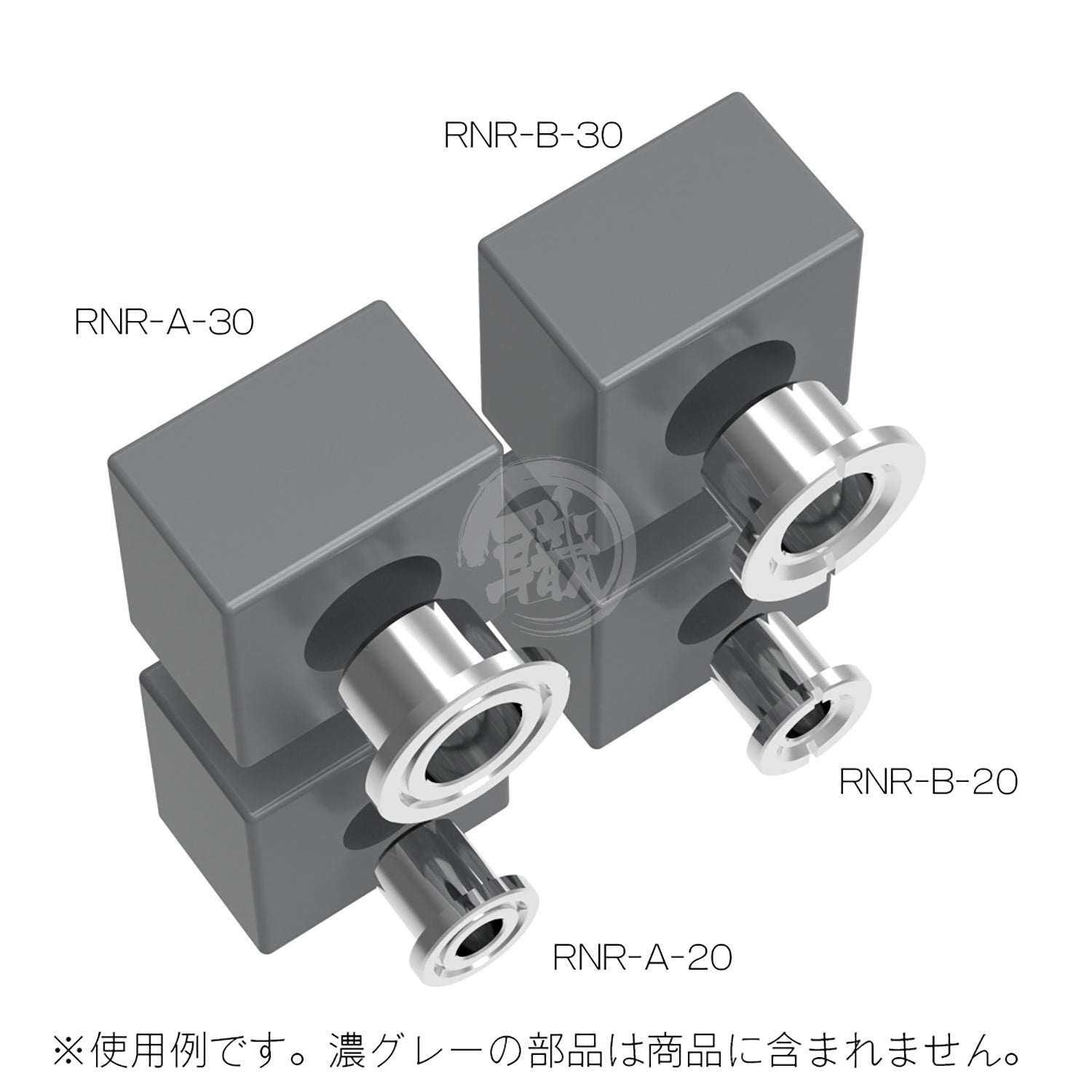 HIQParts - RN Rivets Type-A [2.0mm] - ShokuninGunpla